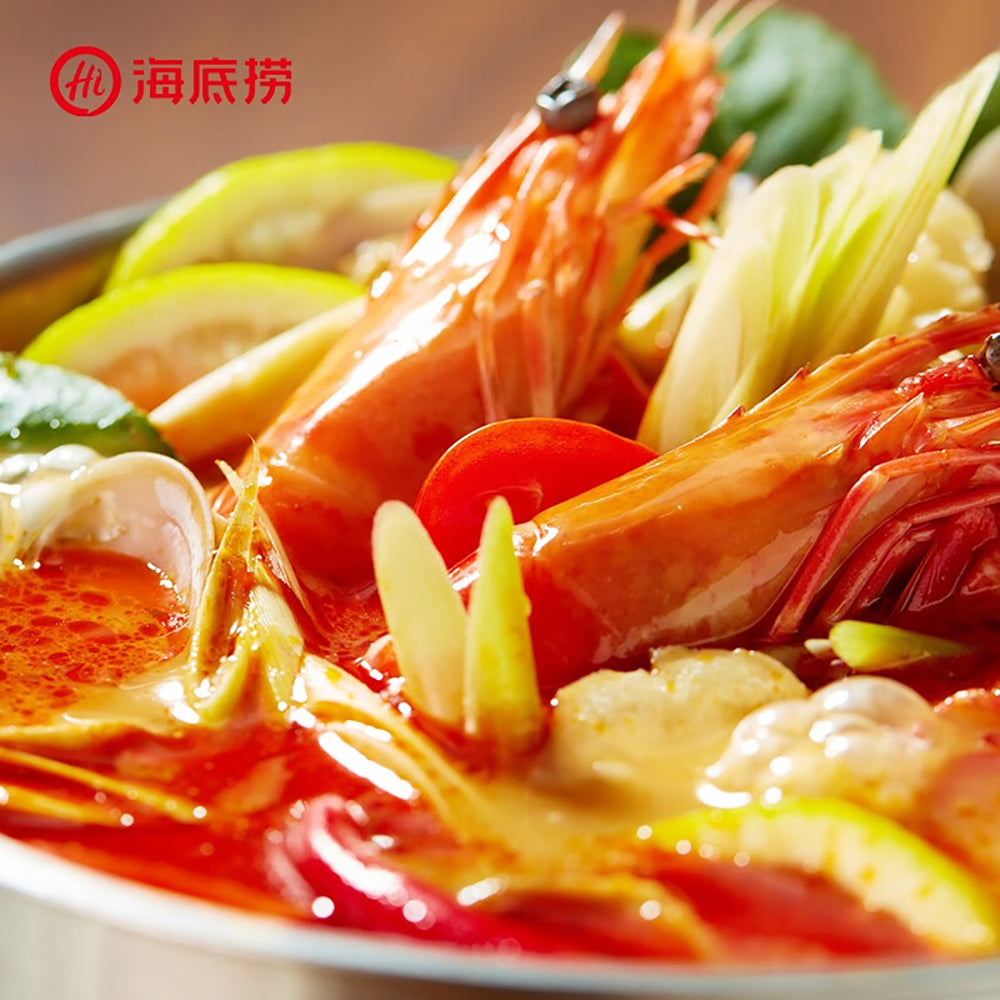 Haidilao-Tom-Yum-Hot-Pot-Base---120g-1