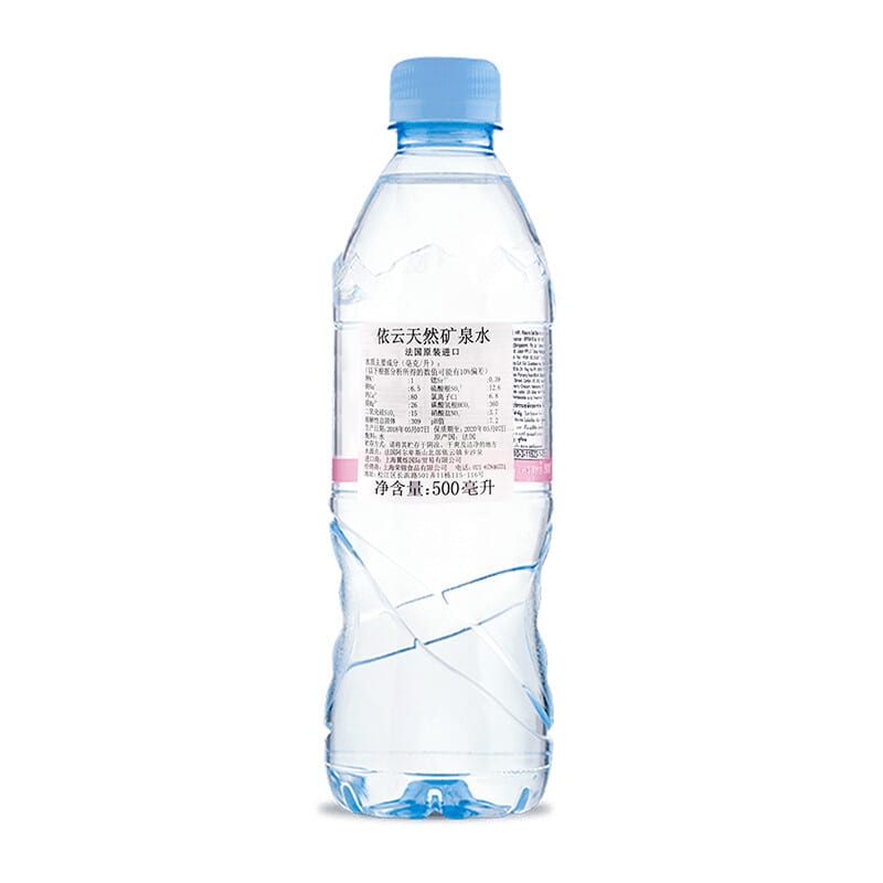 [Full-Case]-Evian-Natural-Mineral-Water-500ml---24-Bottles/Case-1