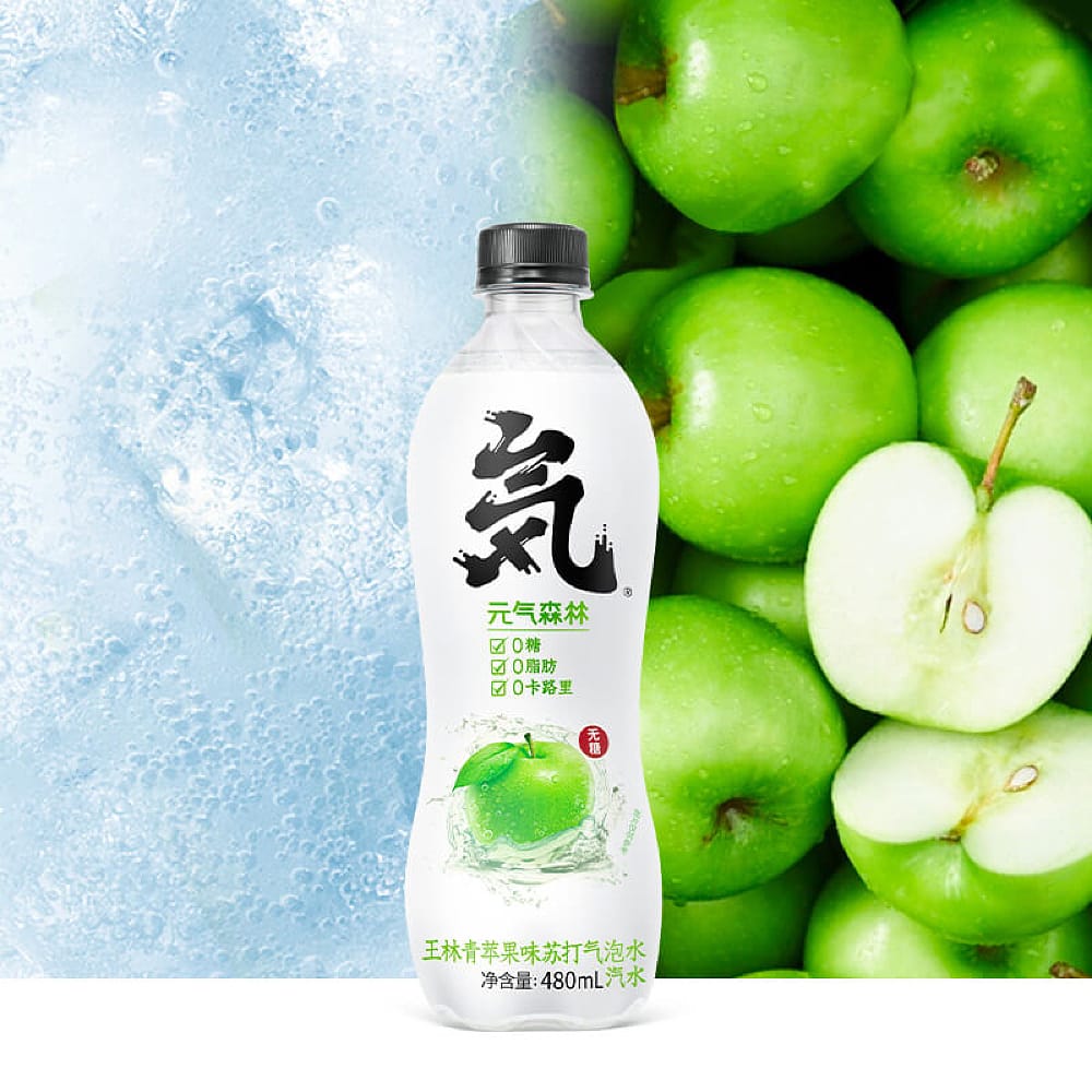 [Full-Case]-Genki-Forest-Sparkling-Water---Green-Apple-Flavour-480ml-x-15-Bottles/Case-1