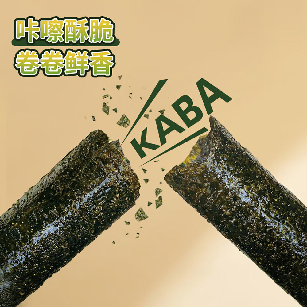 Tao-Kae-Noi-Big-Roll-Grilled-Seaweed-Roll---Cheddar-Cheese-Flavor,-27g-1