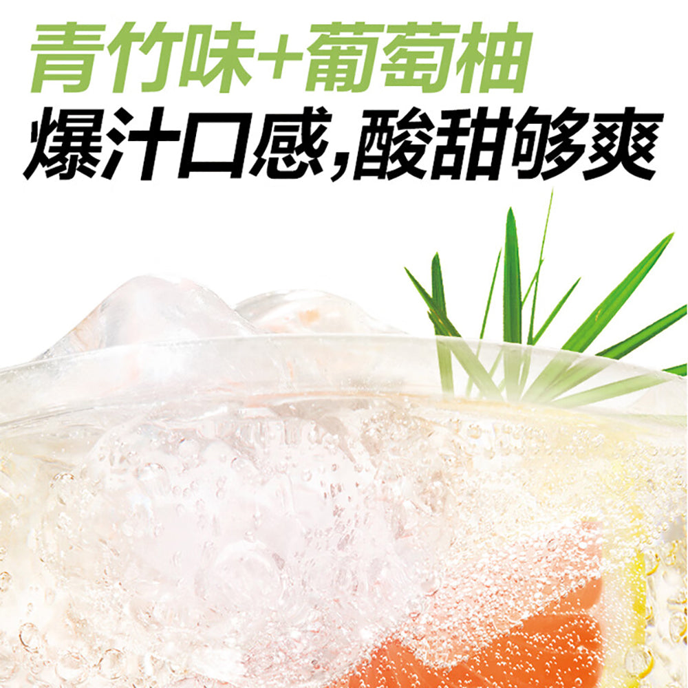 Genki-Forest-Sparkling-Water---Green-Bamboo-Grapefruit-Flavor,-480ml-x-15-1