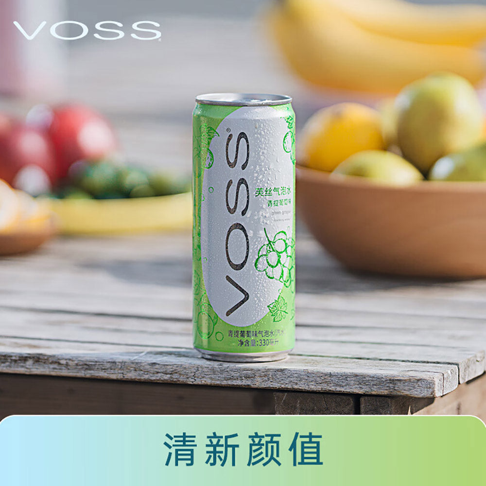 VOSS-Green-Grape-Sparkling-Water---330ml-x-12-Cans-1