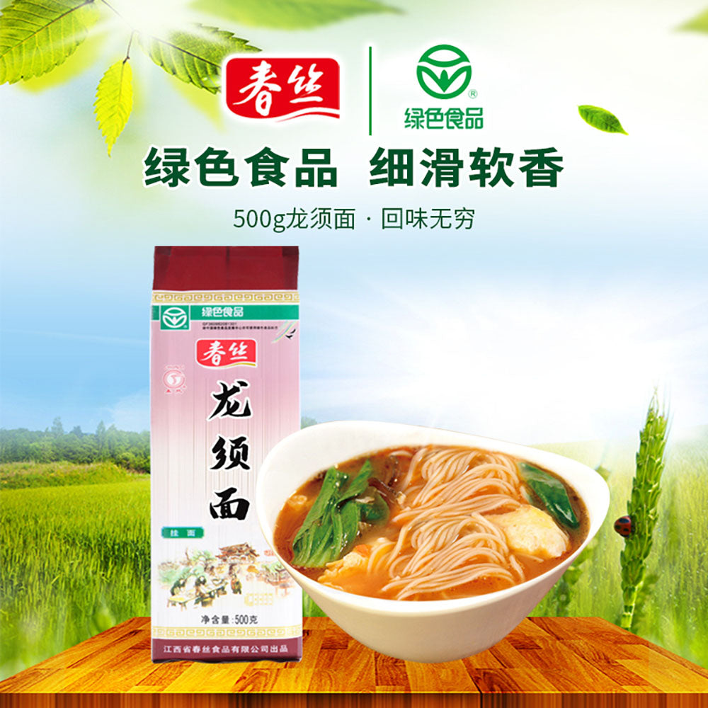 Chunsi-Dragon-Beard-Noodles-500g-1