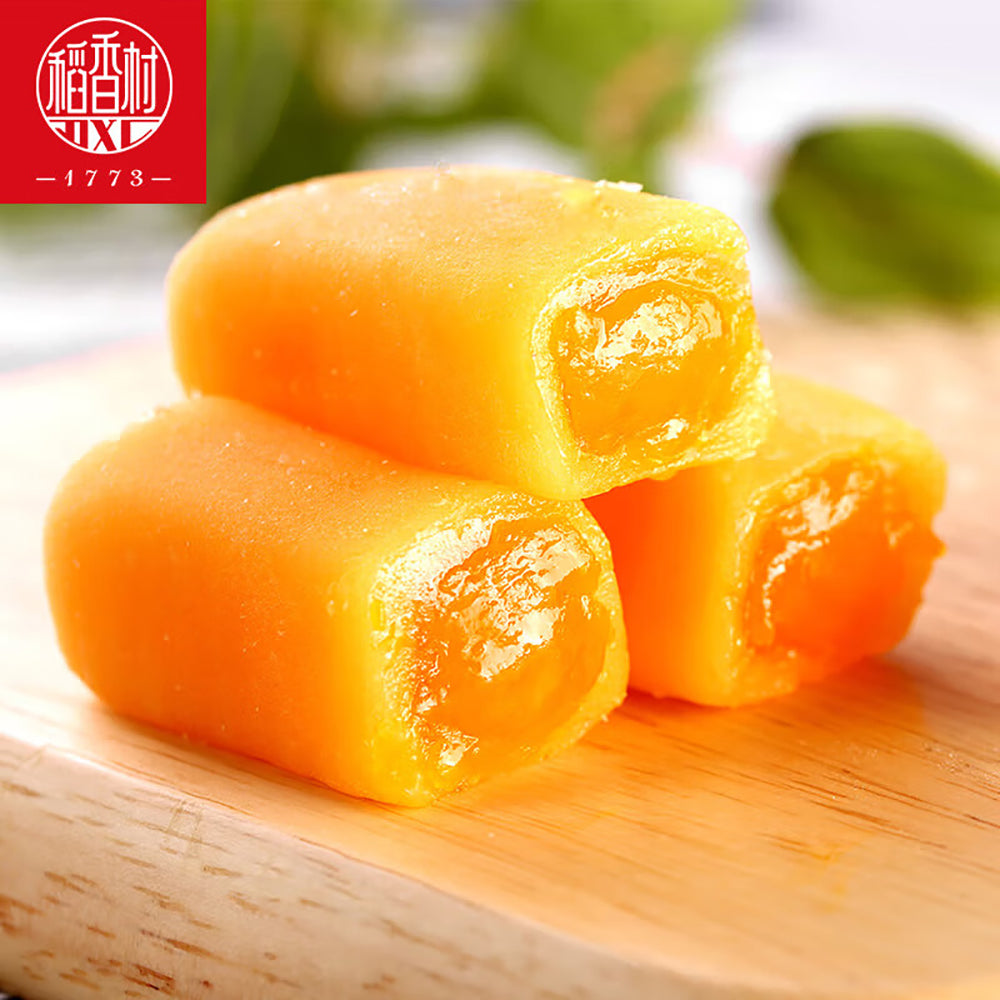 Daoxiangcun-Salted-Egg-Yolk-Flavoured-Mochi-with-Filling,-210g-1