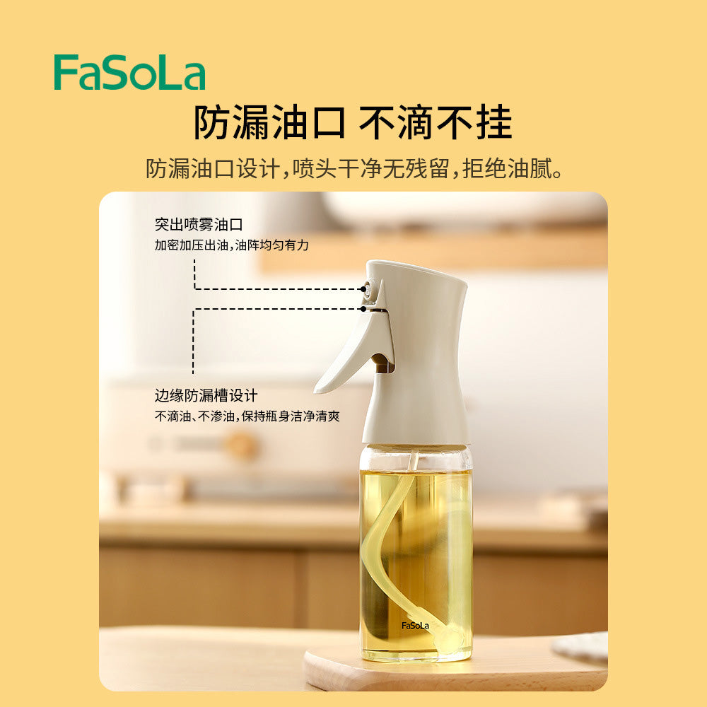 FaSoLa-Oil-Sprayer-Bottle-Beige---180ml-1