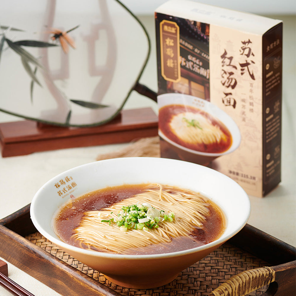Songhelou-Su-Style-Red-Soup-Noodles---115.3g-1