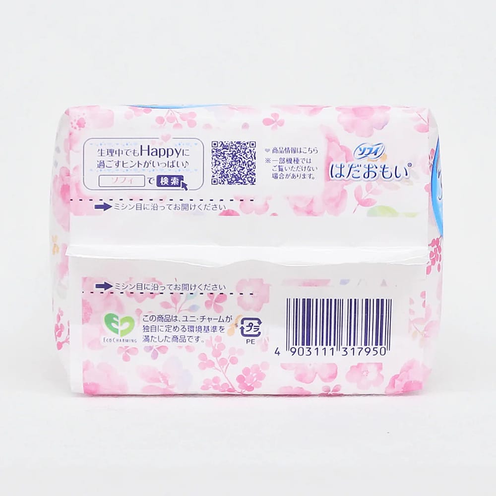 Unicharm-Sofy-Gentle-Skin-Series-Daily-Use-Winged-Sanitary-Pads,-21cm,-Pack-of-26-1