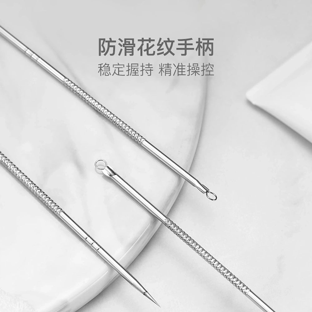 NetEase-Yanxuan-Dual-Head-Multi-Use-Blackhead-Remover-Tool-1