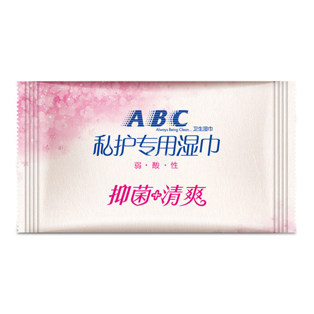 ABC-Antibacterial-Feminine-Hygiene-Wipes---18-Pads-1