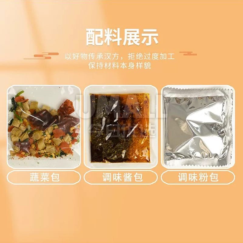 Xiao-Xiang-Chu-Taihe-Noodles---Braised-Flavor,-148g-1
