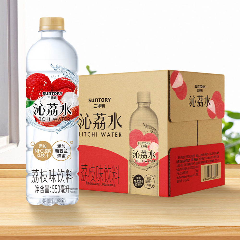 [Full-Case]-Suntory-Quencher-Lychee-Water-550ml*15-1