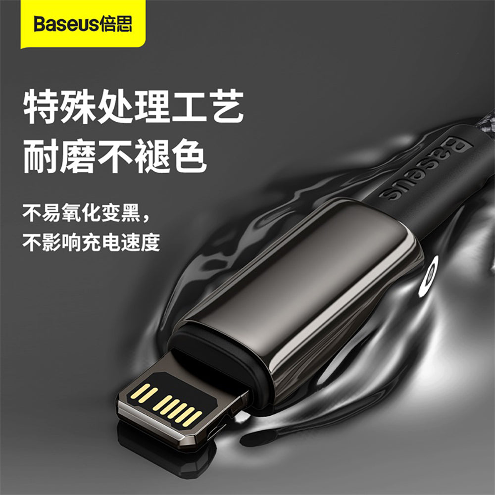 Baseus-Tungsten-Gold-Series-Fast-Charging-Cable-Type-C-to-iP-PD-20W-Black-1m-1