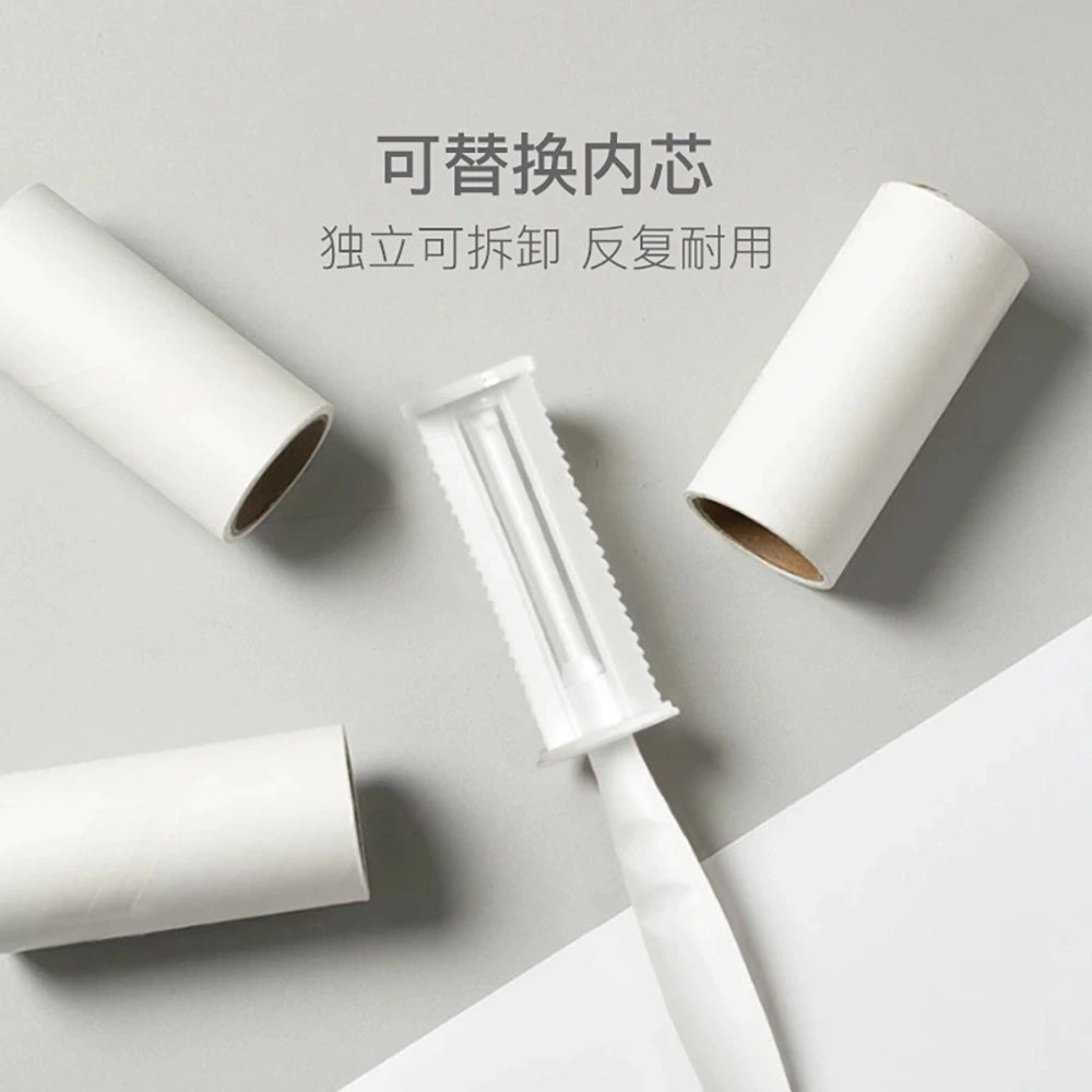 Netease-Yanxuan-Replaceable-Lint-Roller---Straight-Handle-1