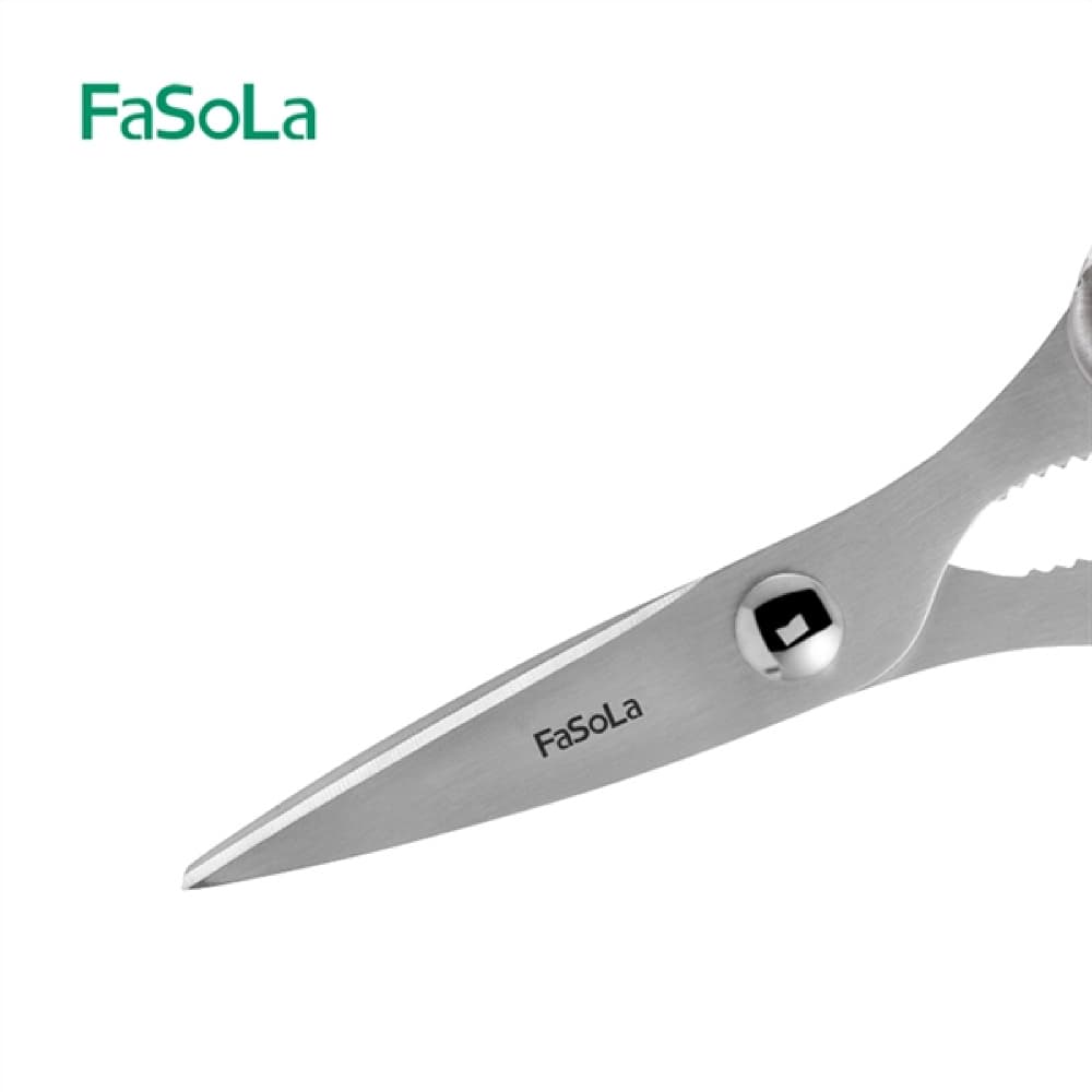 FaSoLa-Multi-Functional-Acrylic-Kitchen-Scissors---20.5*8.5cm-1