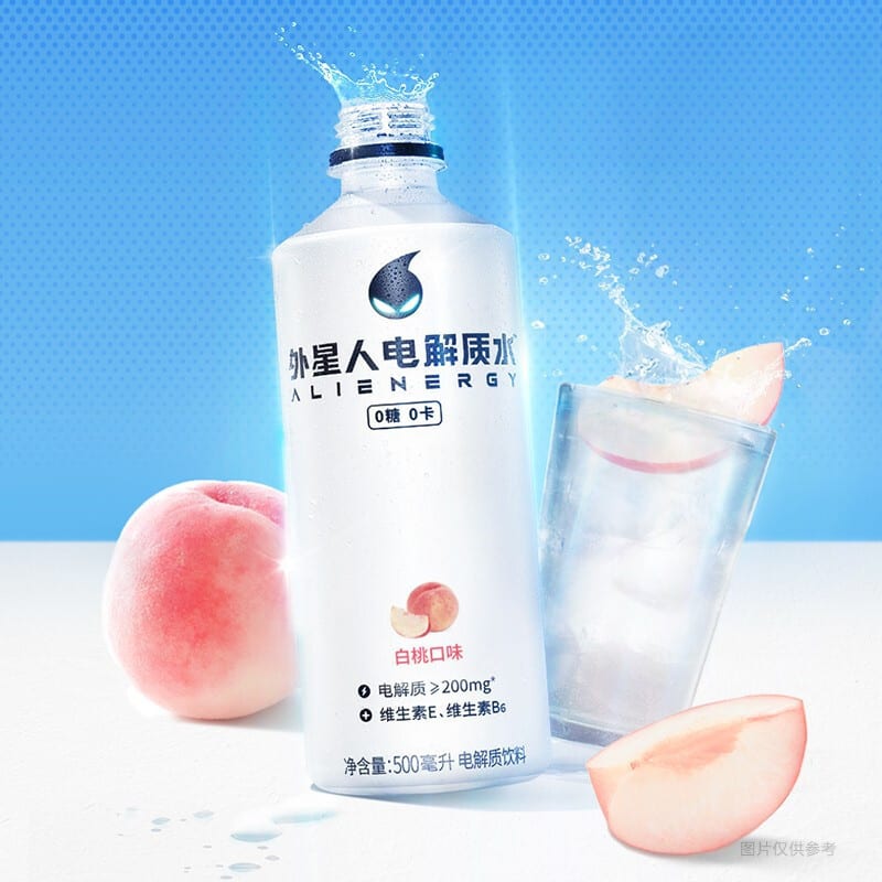 [Full-Case]-Genki-Forest-Alien-Electrolyte-Water---White-Peach-Flavour-500ml-x-15-Bottles/Case-1