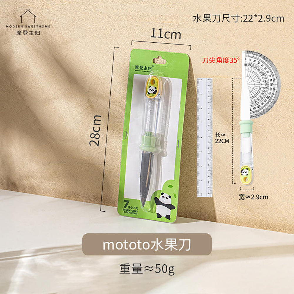 Mototo-Fruit-Knife-1