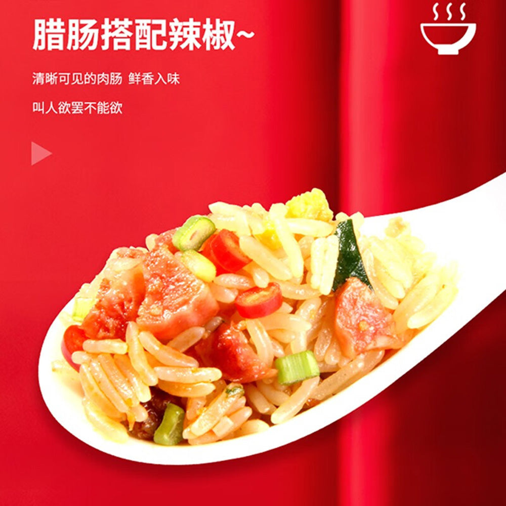 Xiaoguofan-Instant-Rice-Meal-Cantonese-Sausage-Flavor---144g-1