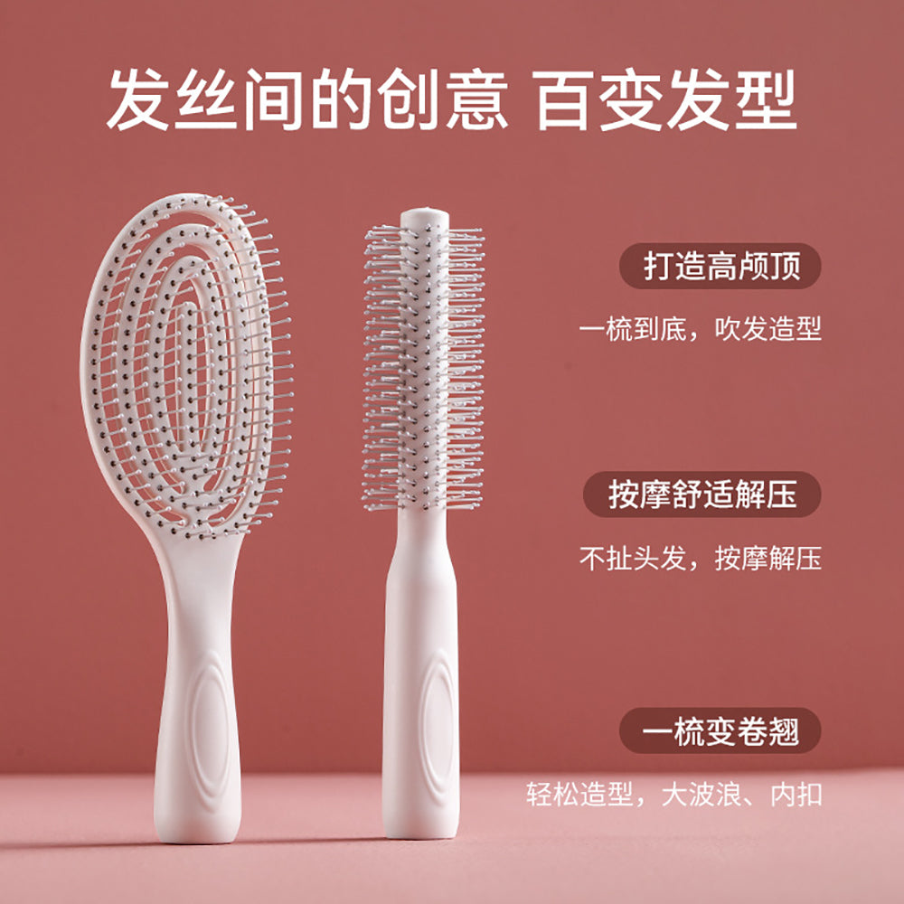 FaSoLa-White-Ribbed-Hair-Brush-1