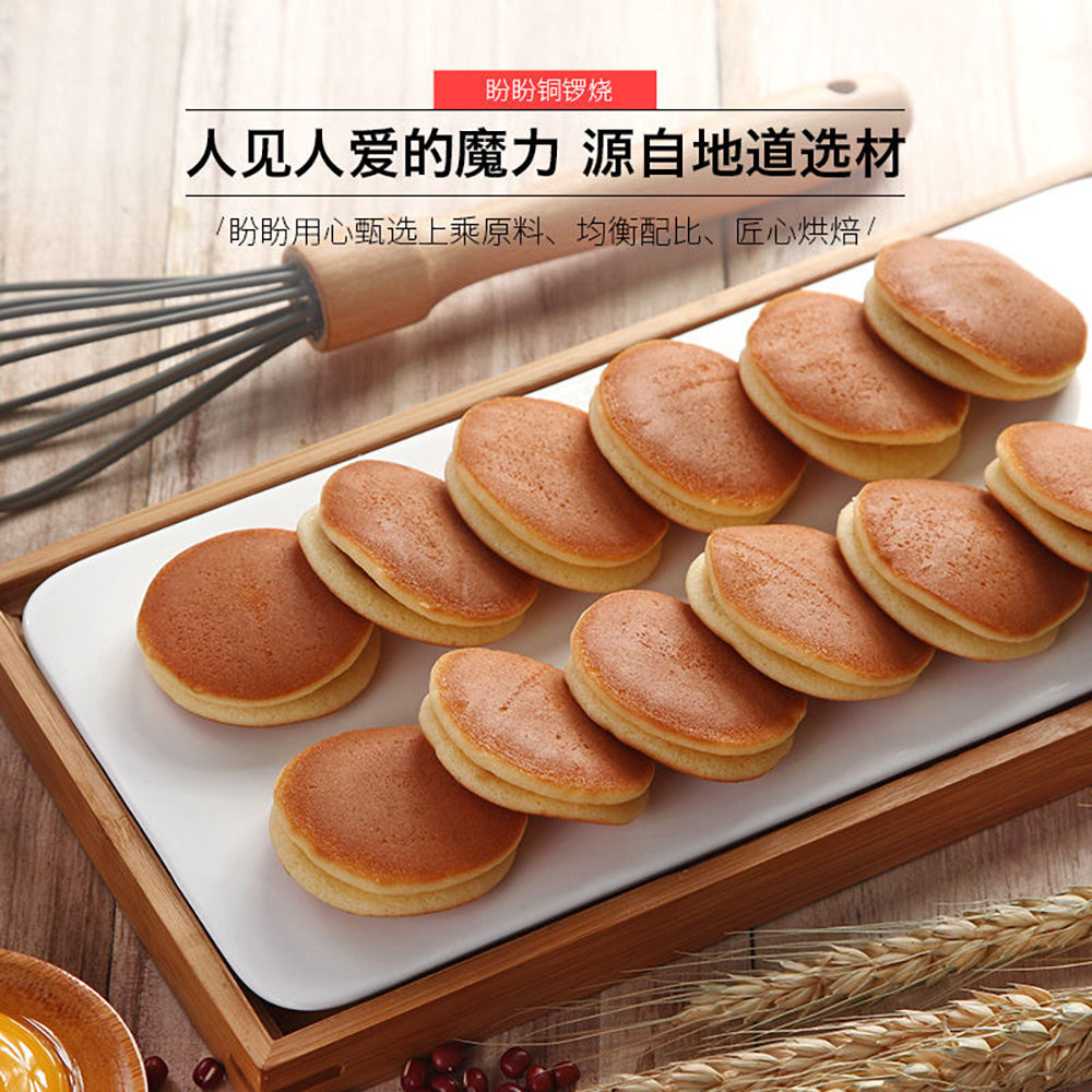 Panpan-Red-Bean-Dorayaki-Snack-240g-1