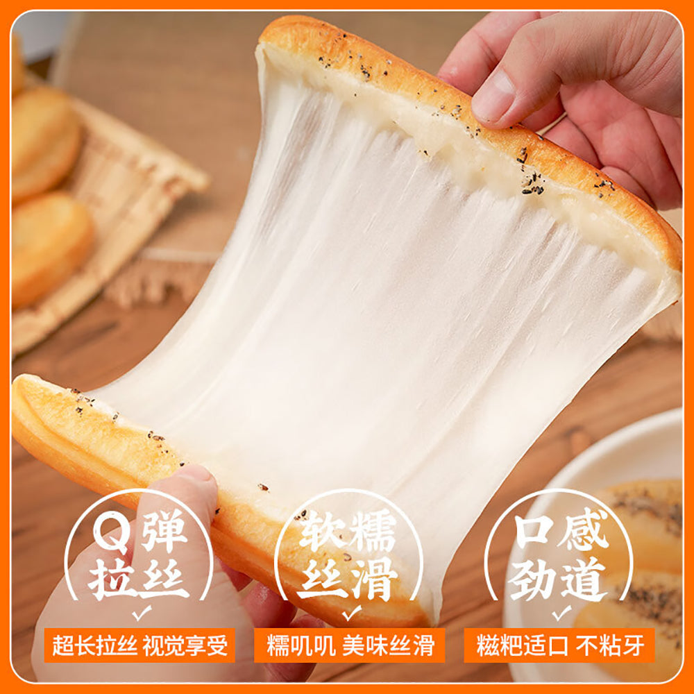 [Frozen]-Qianwei-Central-Kitchen-Glutinous-Rice-Cake-and-Fried-Dough-Sticks-284g-1