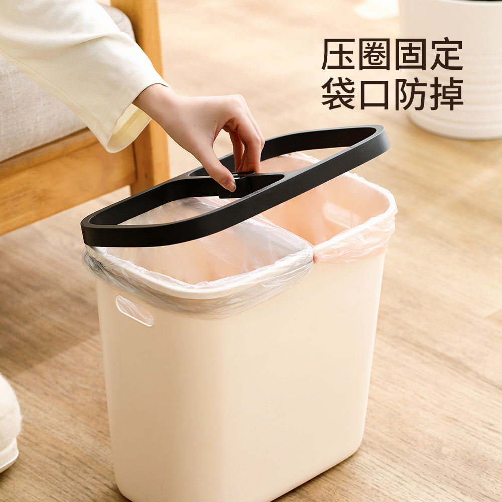 FaSoLa-Dual-Compartment-Trash-Bin---Off-White-1