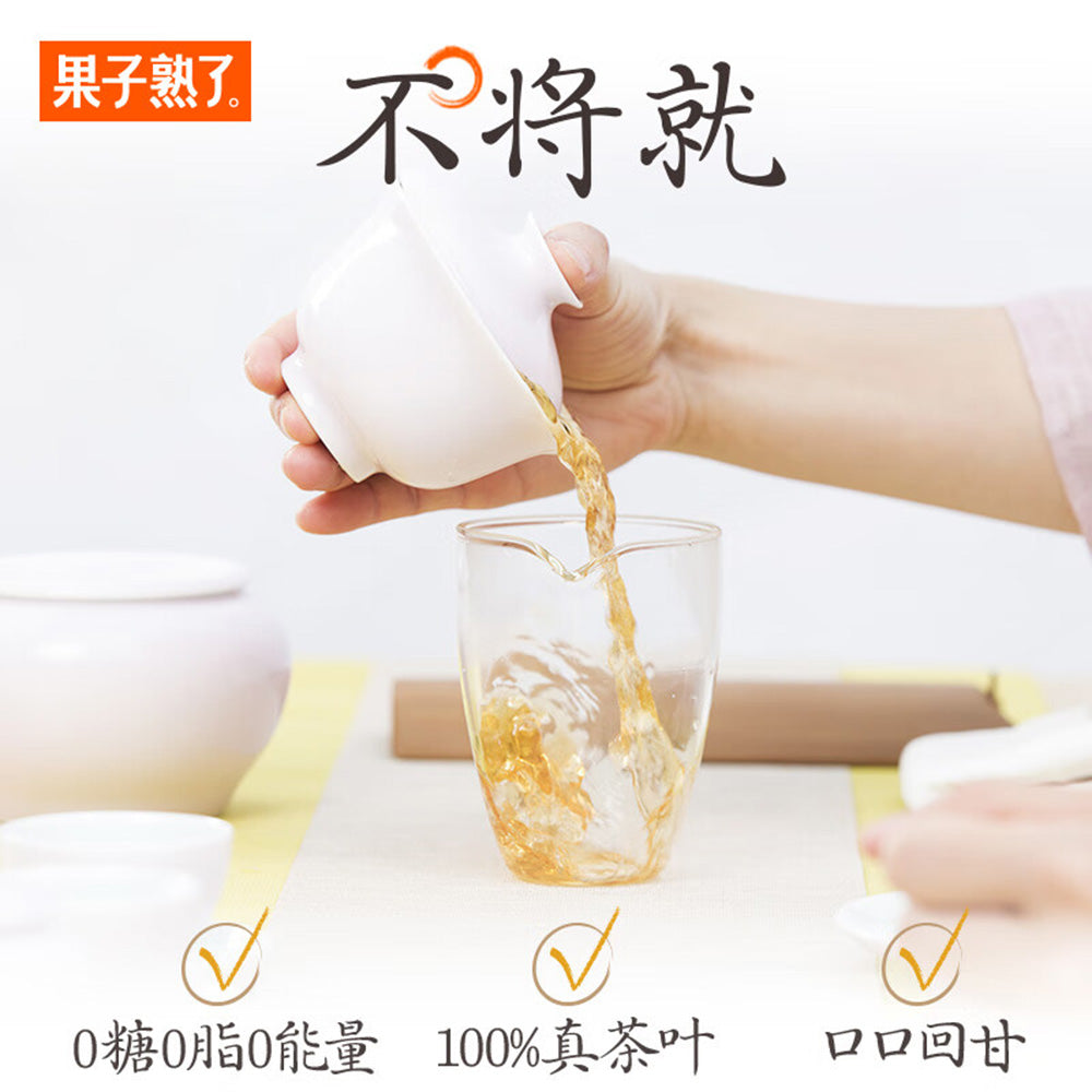 Guozi-Shule-Golden-Osmanthus-Oolong-Tea---500ml-x-15-Bottles-1