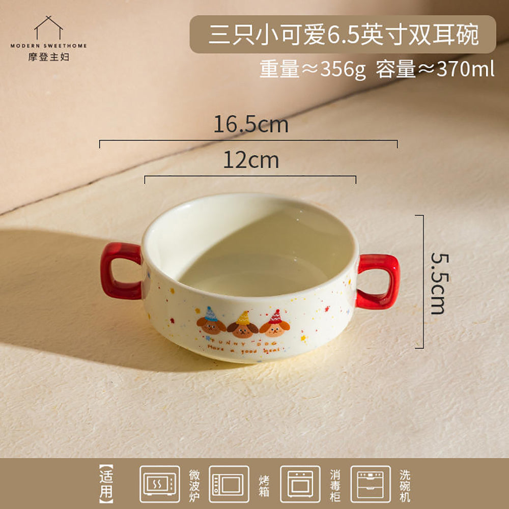 Modern-Housewife-6.5-inch-Double-Handle-Bowl---Three-Cute-Dogs-1