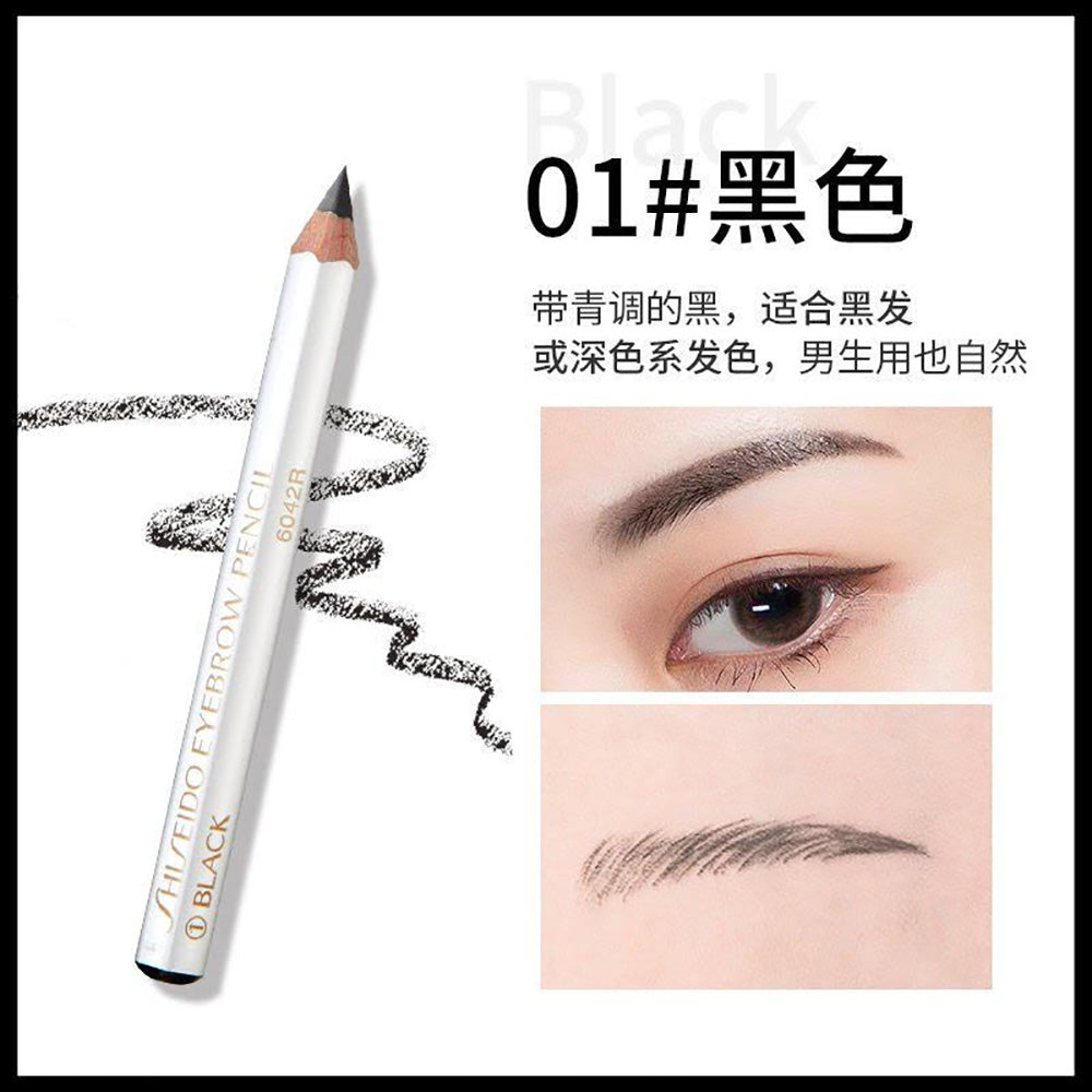 Shiseido-Hexagonal-Eyebrow-Pencil-#1-Natural-Black---1.2g-1