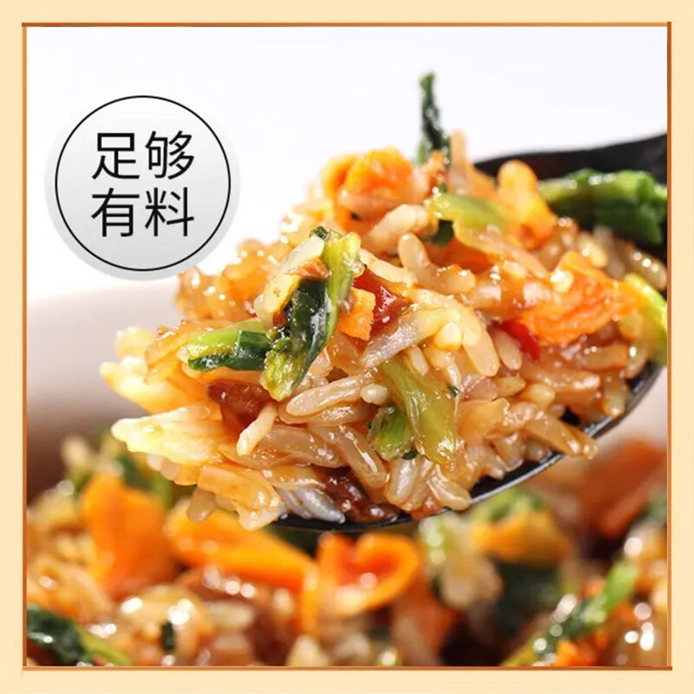 Xiaoguofan-Instant-Rice-Meal-Braised-Chicken-Flavor---144g-1