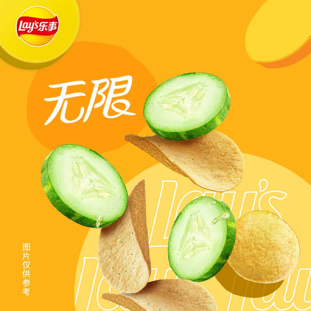 Lay's-Infinite-Cucumber-Flavor-Potato-Chips---104g-1