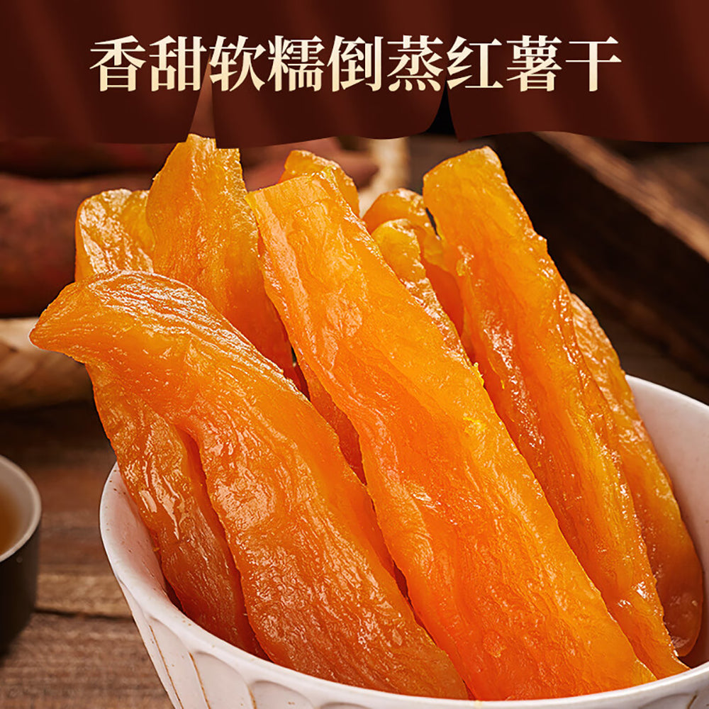 Bibizan-Steamed-and-Baked-Sweet-Potato-Strips---250g-1