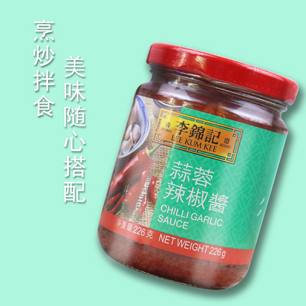 Lee-Kum-Kee-Garlic-Chili-Sauce-226g-1