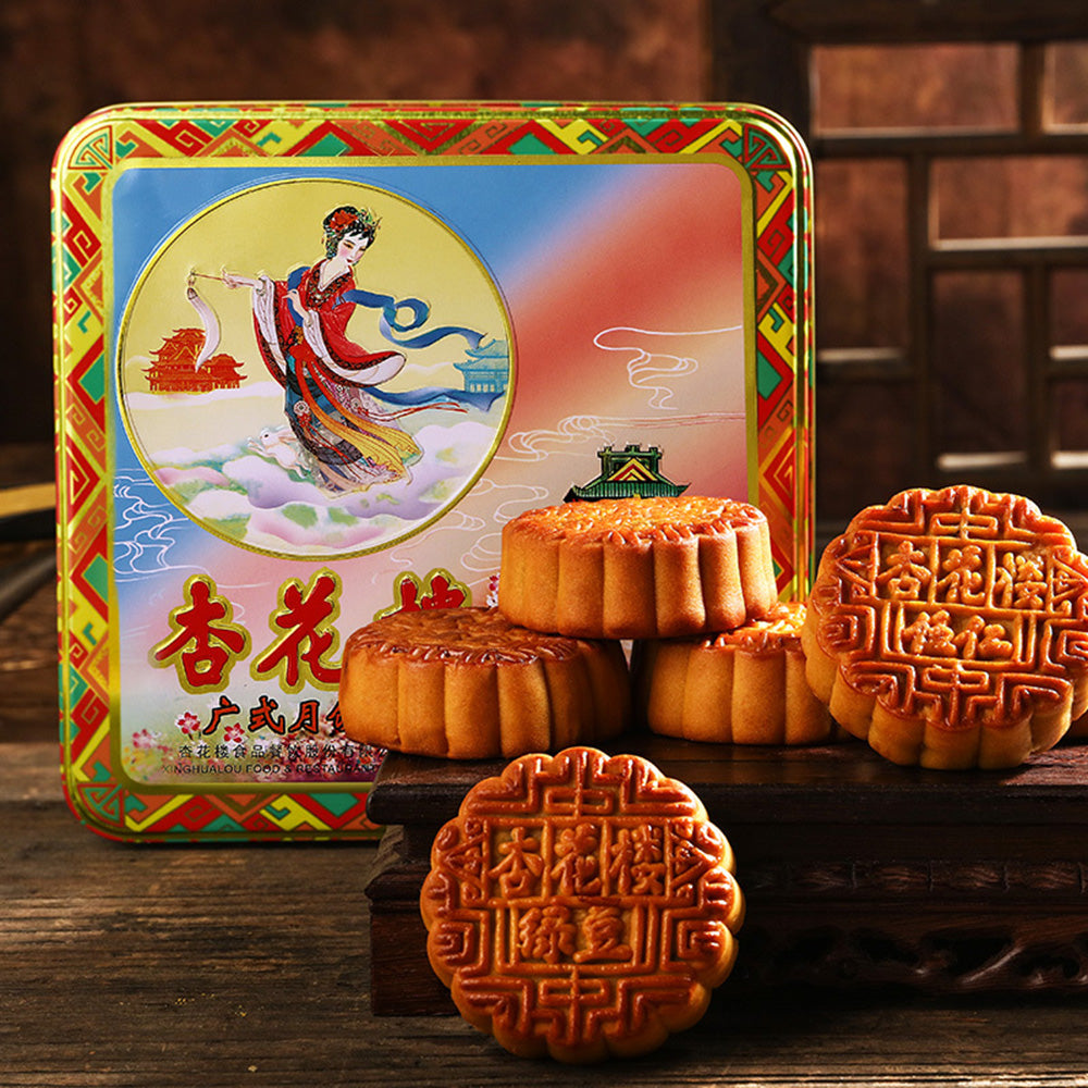 Xinghualou-Chang'e-Tin-Box-Cantonese-Mooncakes---8-Pieces,-800g-1