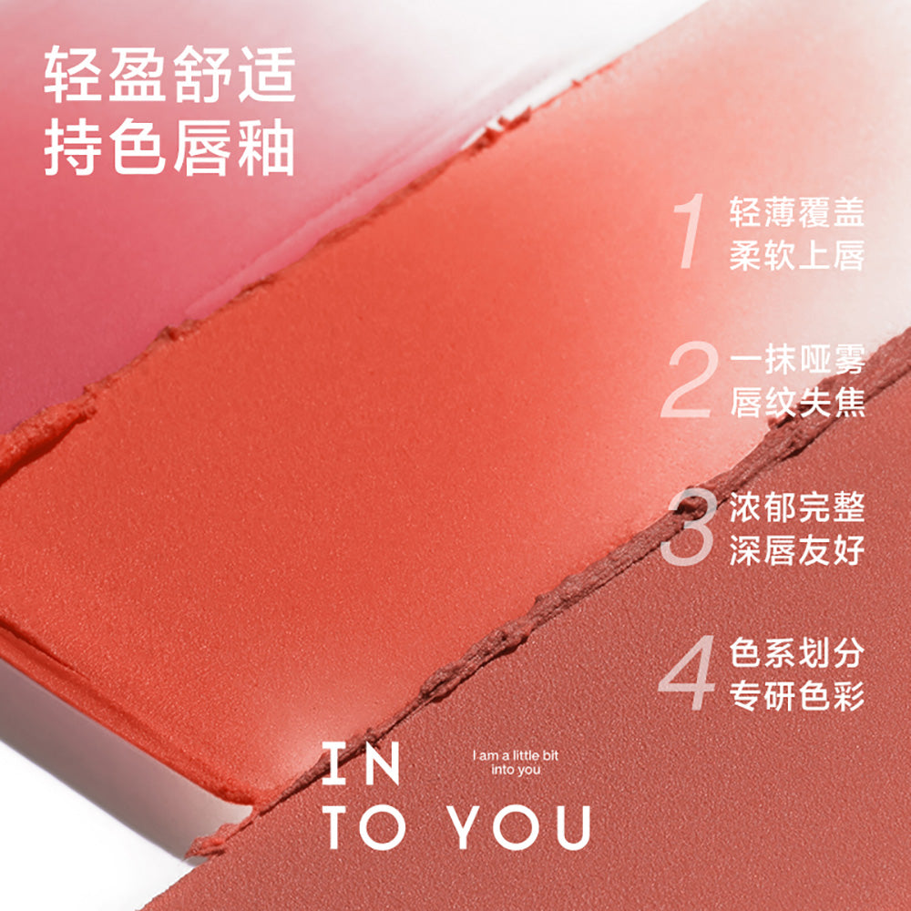 INTO-YOU-Soft-Matte-Lip-Tint-L-Cn01-Camel-Series-1