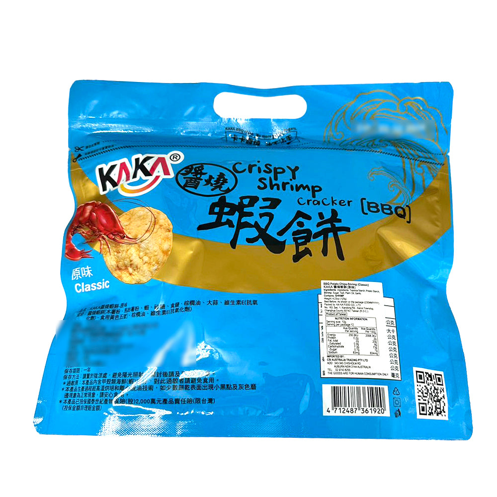 KAKA-BBQ-Shrimp-Crackers---Classic-Flavor,-120g-1