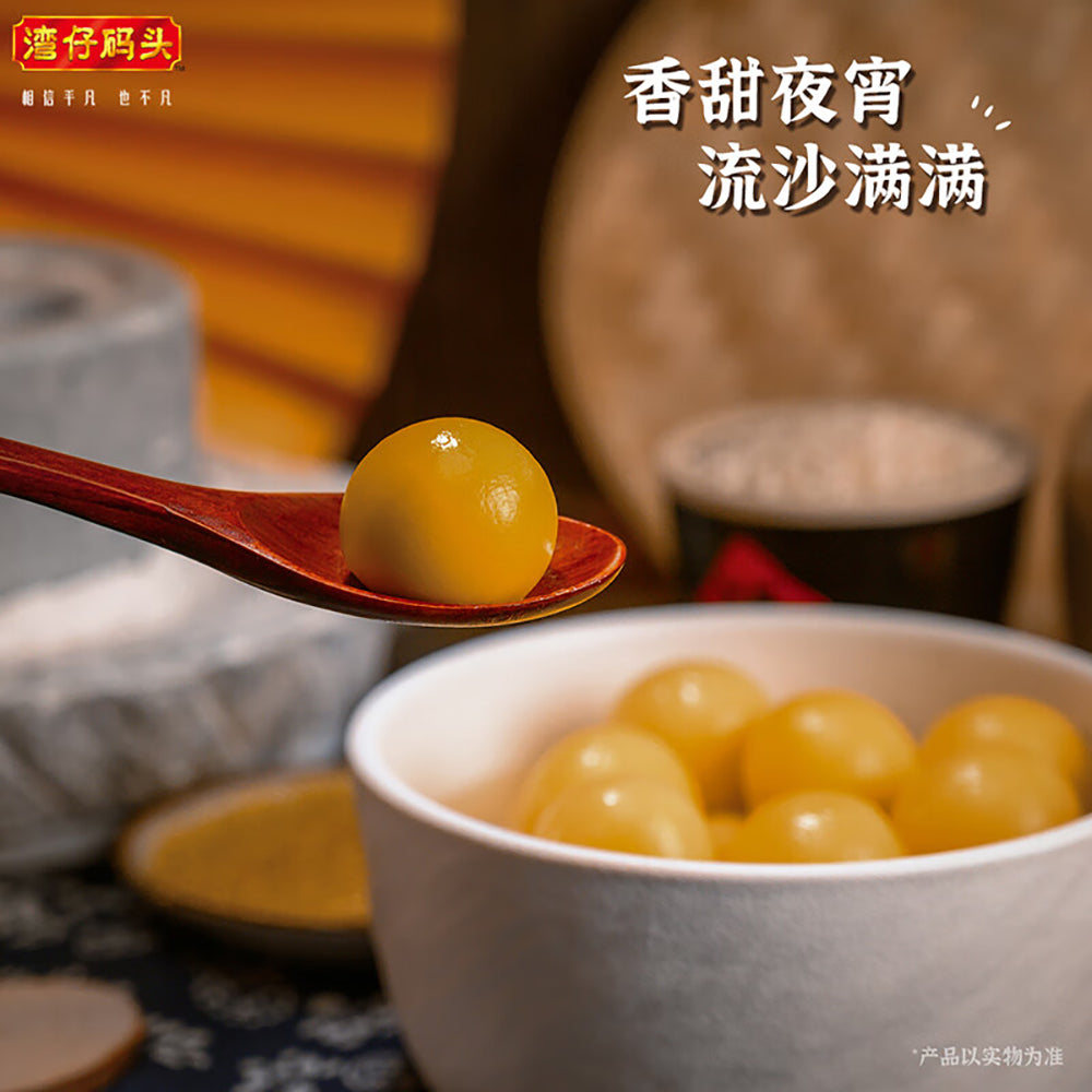 [Frozen]-Wan-Chai-Ferry-Premium-Fragrant-Glutinous-Rice-Balls-with-Sesame-Filling-360g-1