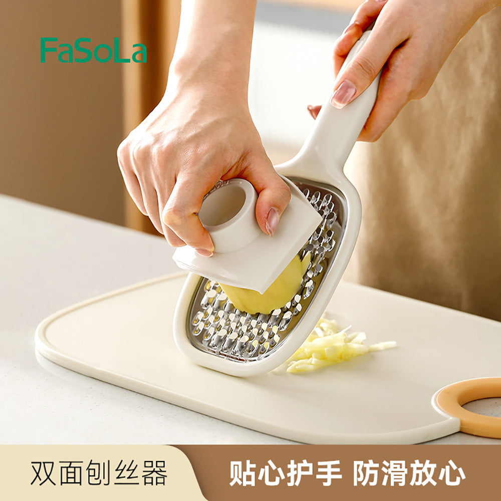 FaSoLa-Dual-Sided-Grater---Beige-1