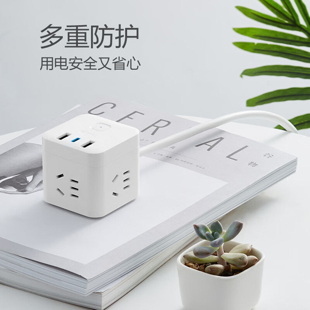 Bull-30W-Fast-Charging-Magic-Cube-Power-Strip-with-3-Outlets,-2-USB-Ports,-1-Type-C-Port,-1.5m-Cable,-UU2303B---White-1