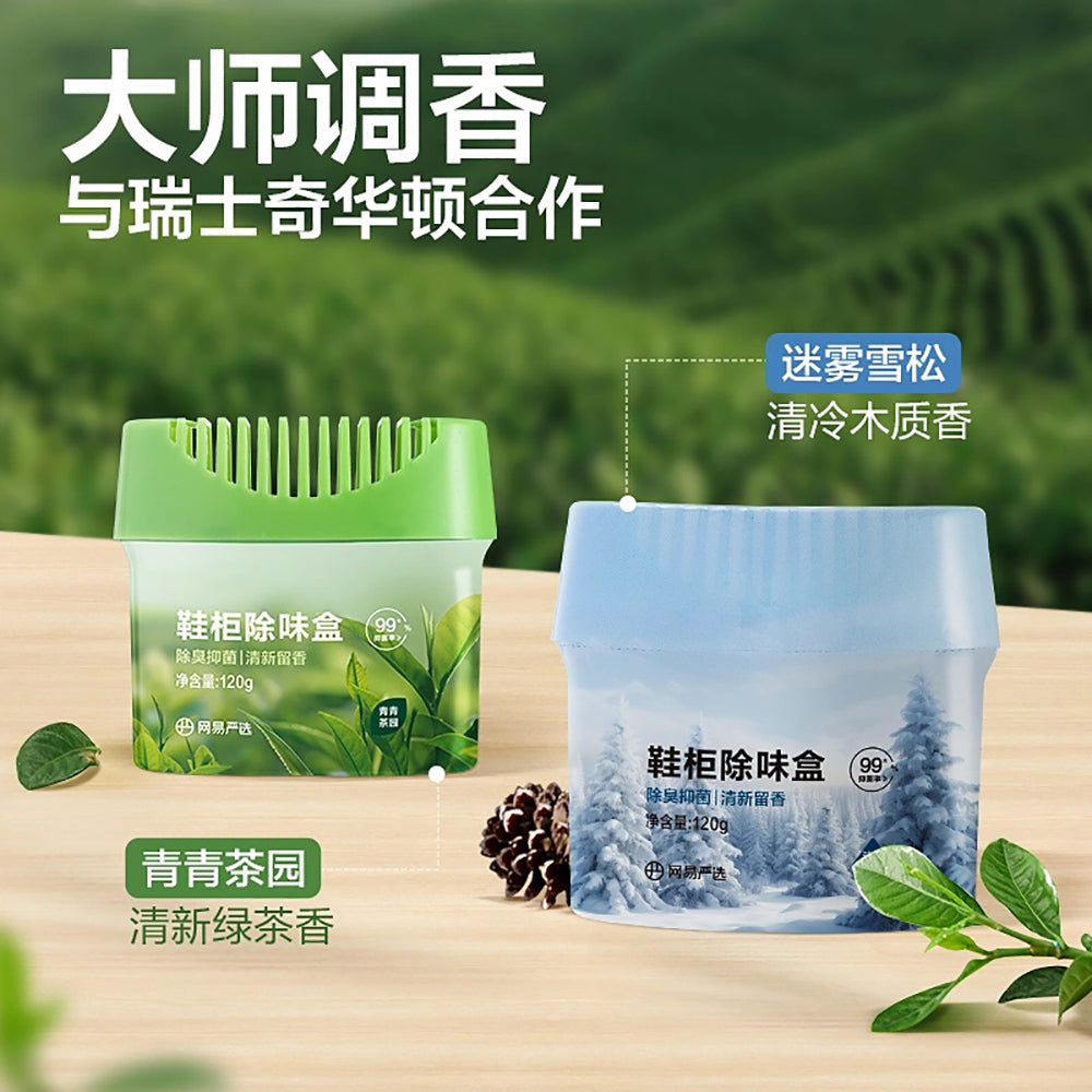 NetEase-Yanxuan-Shoe-Cabinet-Deodorizer-Box---Green-Tea-Garden-Scent,-120g-1