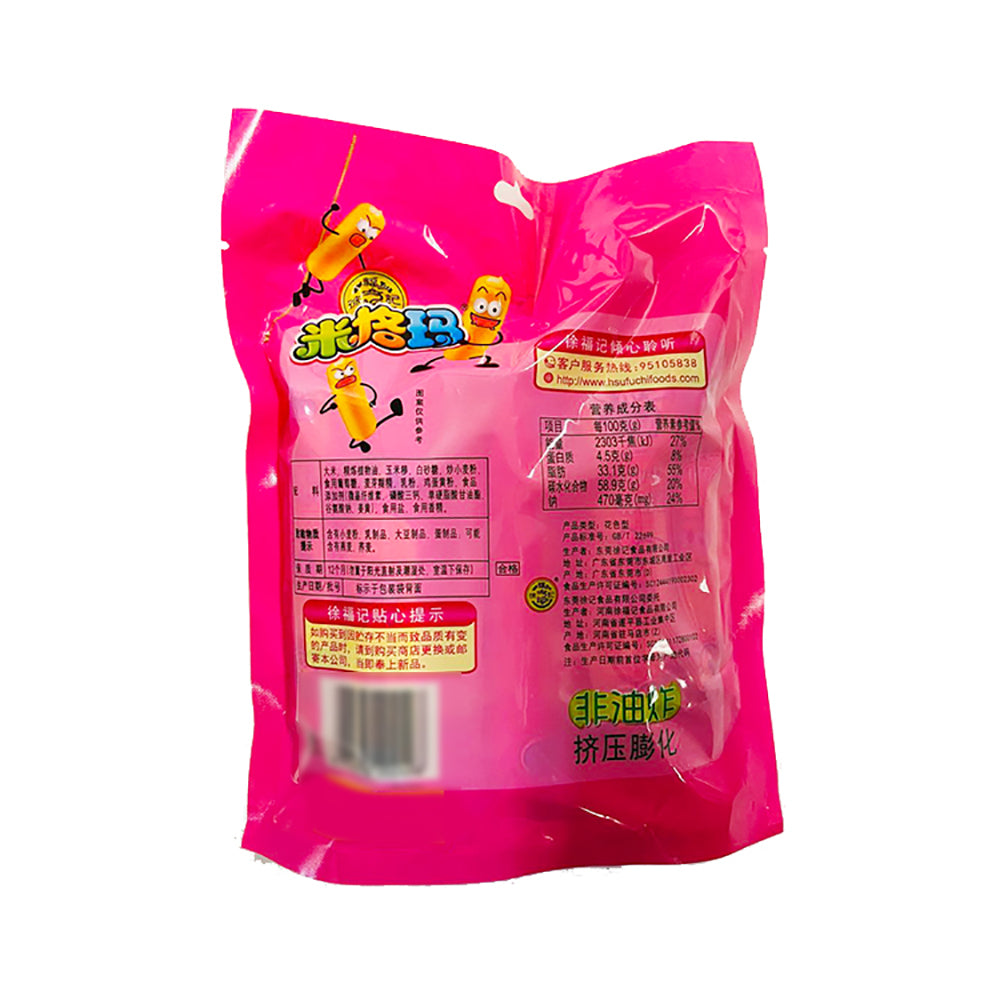 Xufuji-Migma-Creamy-Corn-Flavoured-Rice-Roll-Snacks-90g-1