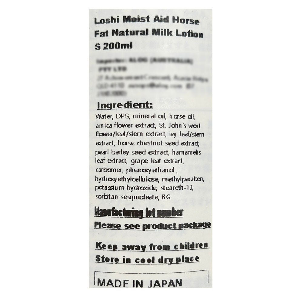 Loshi-Moist-Aid-Horse-Oil-Body-Lotion---200ml-1