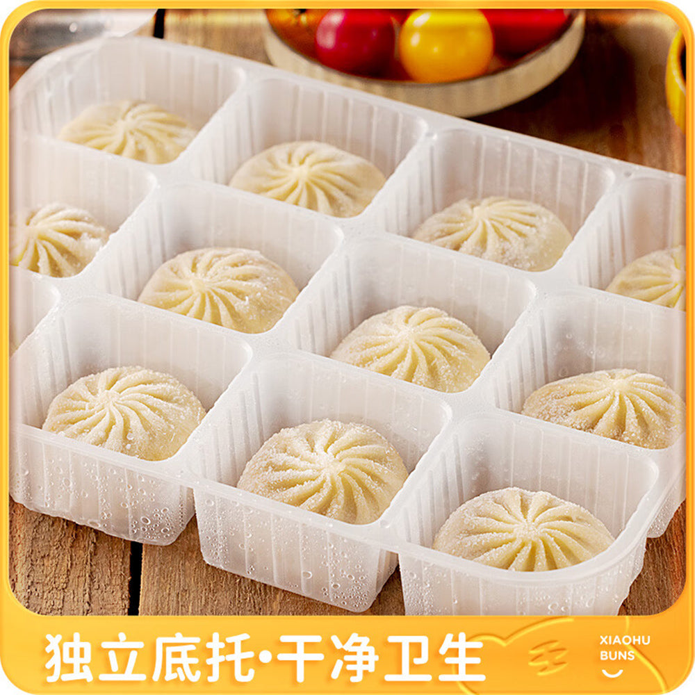 [Frozen]-Royal-Tiger-Spicy-Vermicelli-Thin-Skin-Buns-420g-1