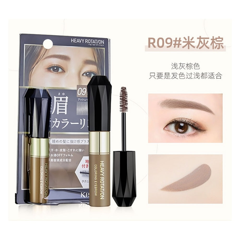 KissMe-Heavy-Rotation-Coloring-Eyebrow-Mascara-09---Ash-Gray-1