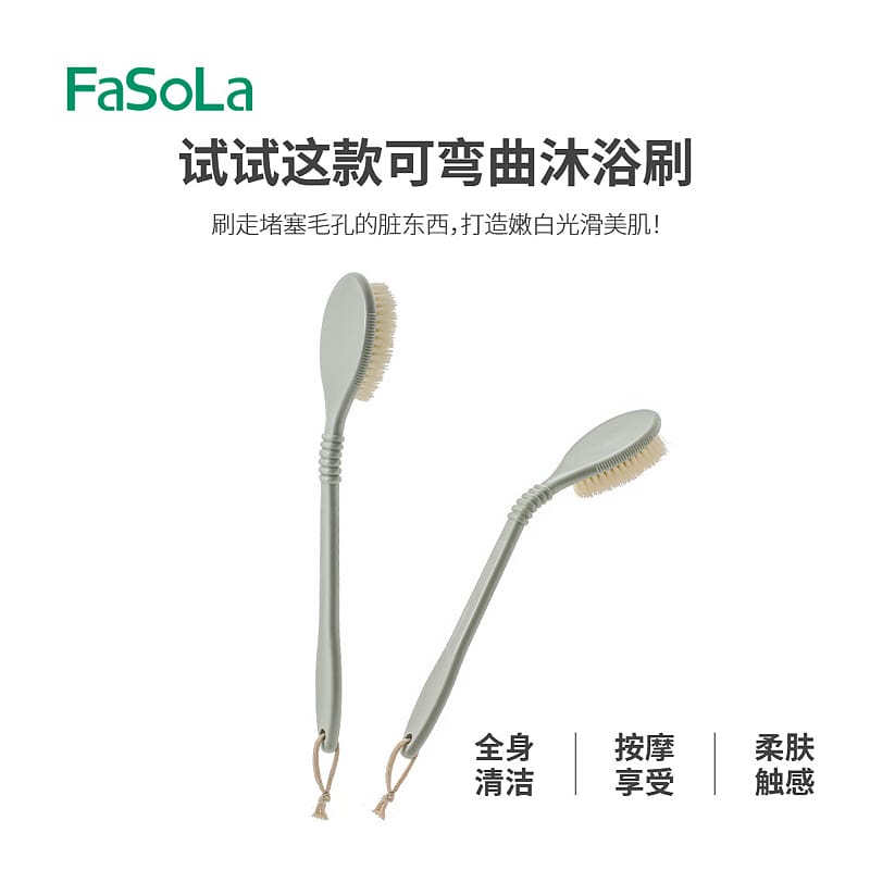 FaSoLa-Foldable-Long-Handle-Bath-Brush-with-Soft-Dense-Bristles---White-1