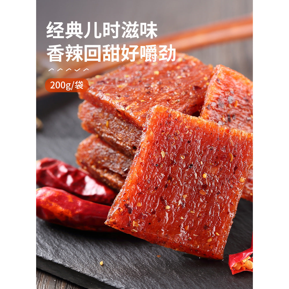 Bestore-Vegetarian-Mini-BBQ-in-Spicy-Flavor-200g-1