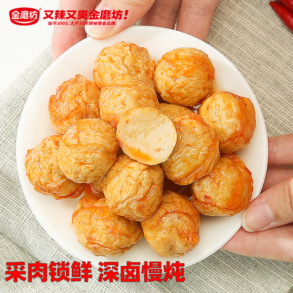 Jinmofang-Q-Bouncy-Fish-Balls---Spicy-Flavour-20g-1