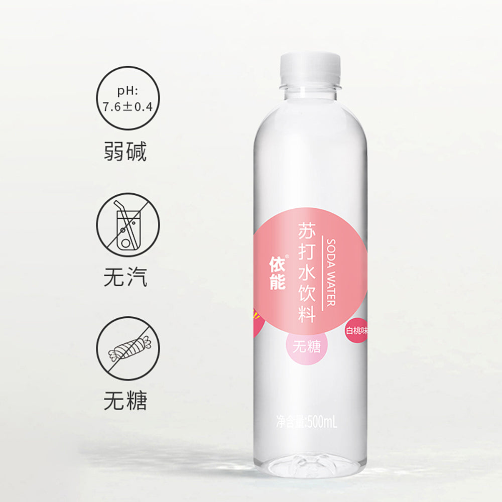 [Full-Case]-Yinen-Soda-Water-Beverage,-White-Peach-Flavour,-500ml*24-1