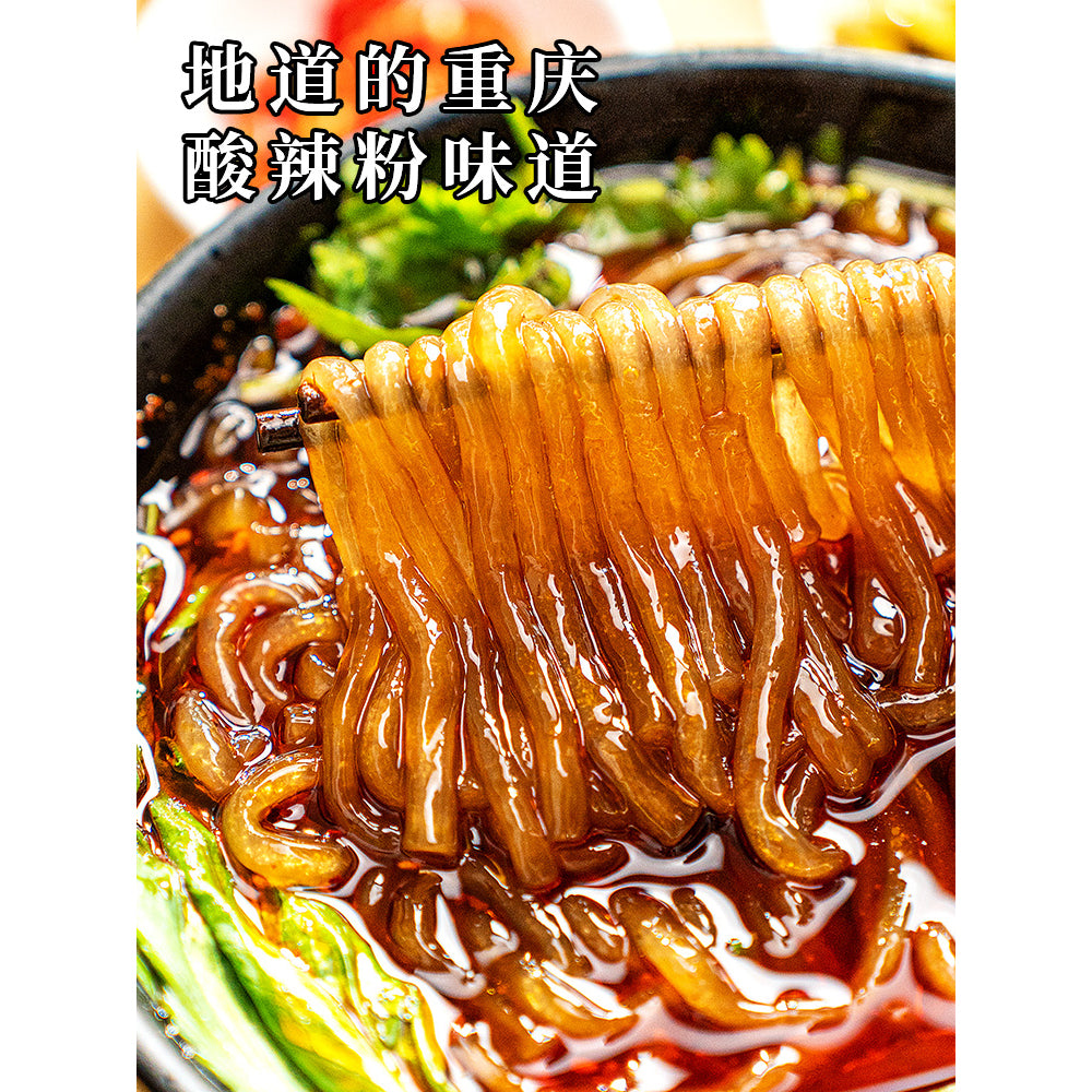 Shu-Da-Ma-Spicy-and-Sour-Sweet-Potato-Noodles---286g-1