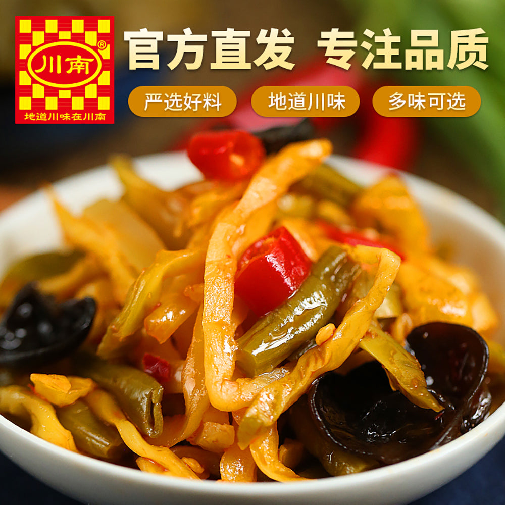 Chuan-Nan-Refreshing-Vegetable-Dish-185g-1