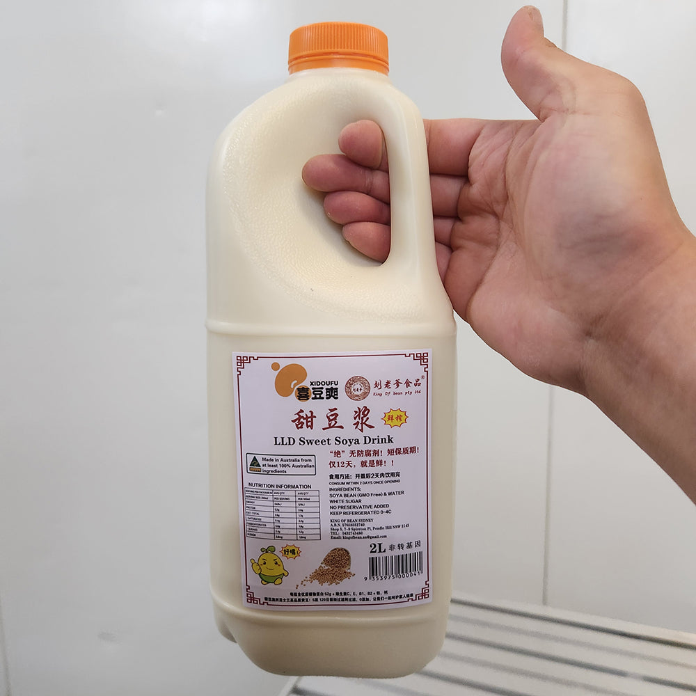 [Fresh]-Old-Liu's-Freshly-Ground-Pure-Soy-Milk-with-Sugar-2L-1